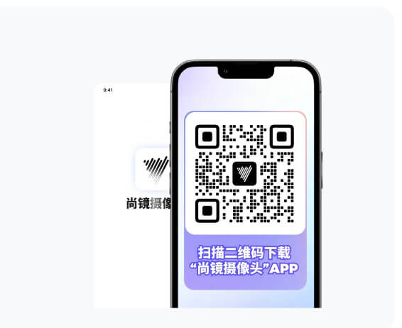 USB 连接 - 步骤 4